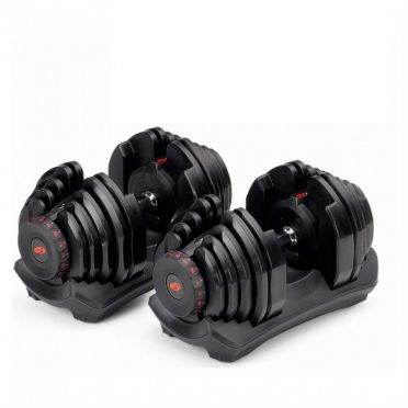 Bowflex 552i S selecttech haltersysteem 23,8 kg pair demo