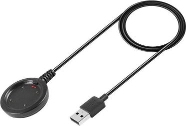 Polar USB oplaadkabel 