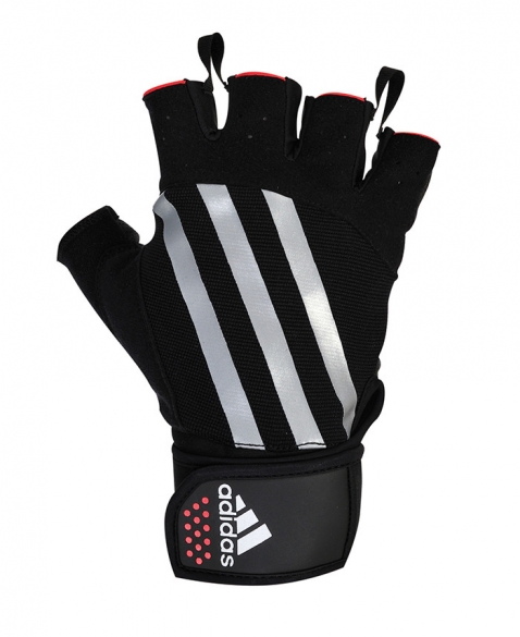 Adidas Gewichthef handschoenen 7203.382