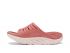 Hoka One One ORA Recovery Slide slippers roze dames  1099674-LPSL