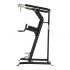 Inspire VKR Power Tower Vertical knee raise  VKR1.2