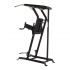 Inspire VKR Power Tower Vertical knee raise  VKR1.2