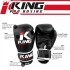 King KPB-1 (kick)bokshandschoenen Pro Boxing zwart/rood  KPB-1ZWVRR