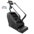 Toorx professional clx-8000 stairmaster TFT-Touchscreen   CLX-8000-TFT