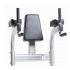 Tuff Stuff Vertical knee raise - Dip stand  CVR 341