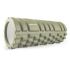 Tunturi Yoga grid foam roller 33 cm  14TUSYO025