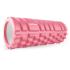 Tunturi Yoga grid foam roller 33 cm  14TUSYO025