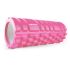 Tunturi Yoga grid foam roller 33 cm  14TUSYO025